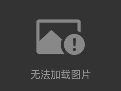 玉崎科學EMIC愛美克溫度環(huán)境試驗箱恒溫